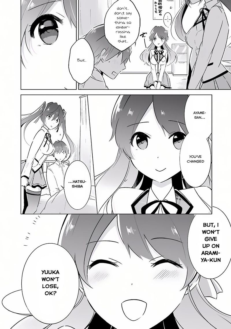 Real No Heroine Wa Irimasen 10 6