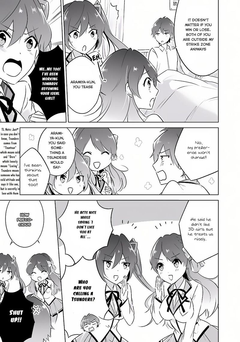 Real No Heroine Wa Irimasen 10 7