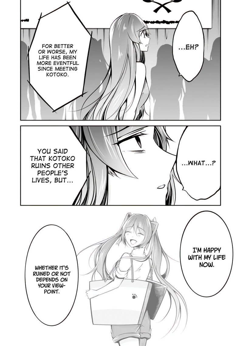 Real No Heroine Wa Irimasen 100 12