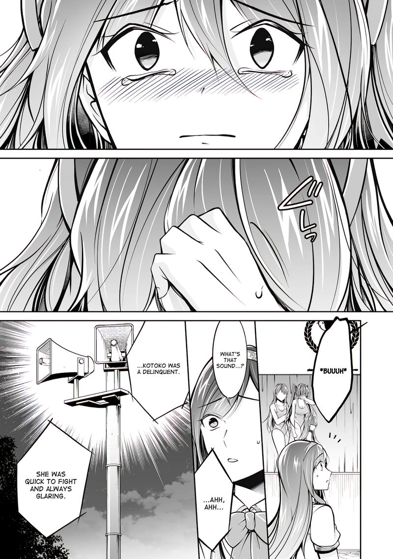 Real No Heroine Wa Irimasen 100 15