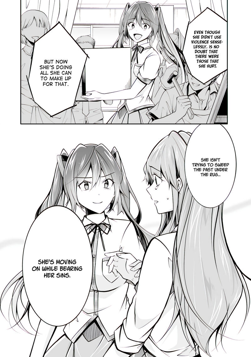 Real No Heroine Wa Irimasen 100 16