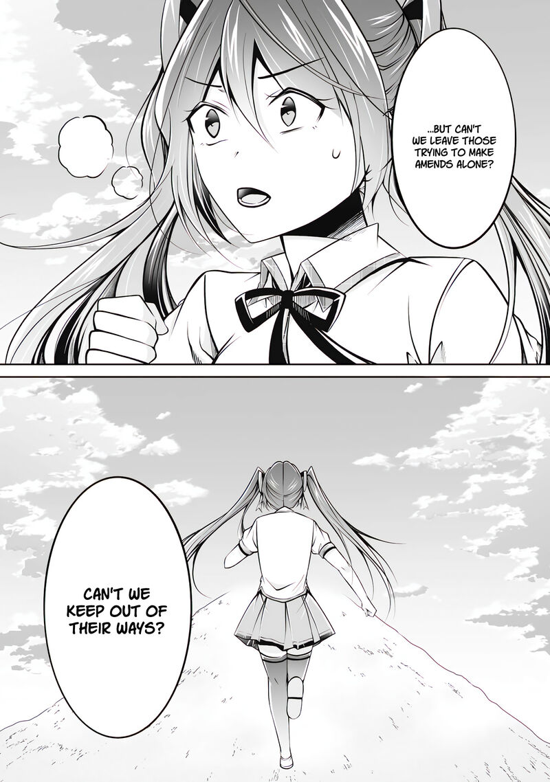 Real No Heroine Wa Irimasen 100 18