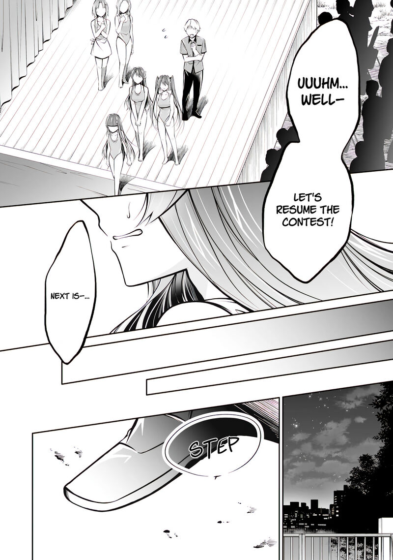 Real No Heroine Wa Irimasen 100 22
