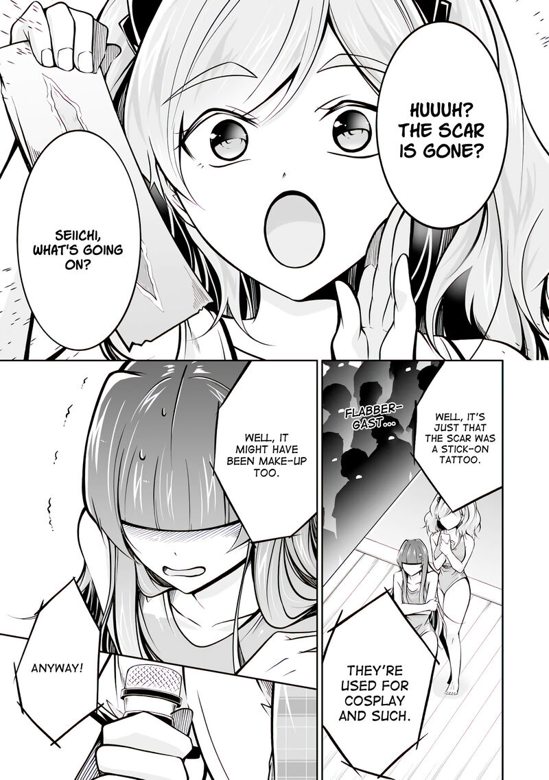Real No Heroine Wa Irimasen 100 3