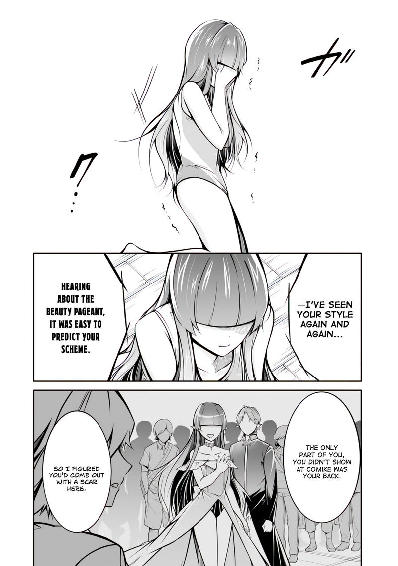 Real No Heroine Wa Irimasen 100 6