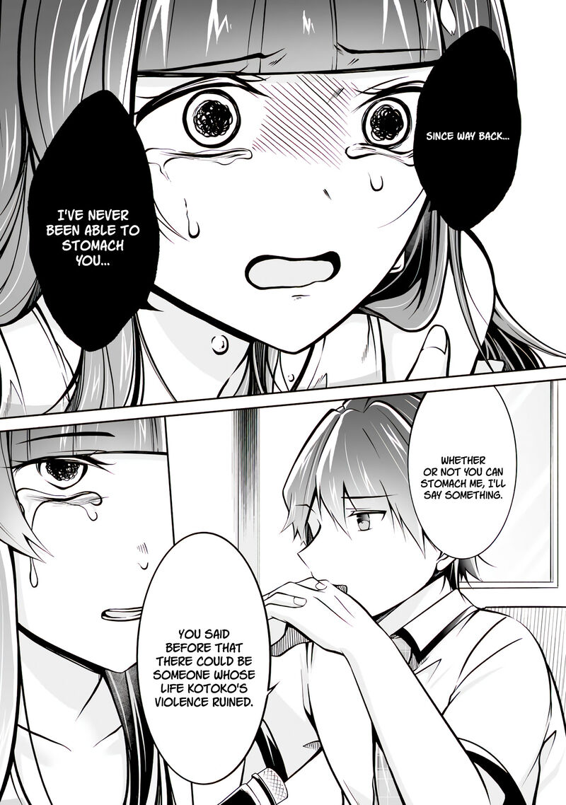 Real No Heroine Wa Irimasen 100 7