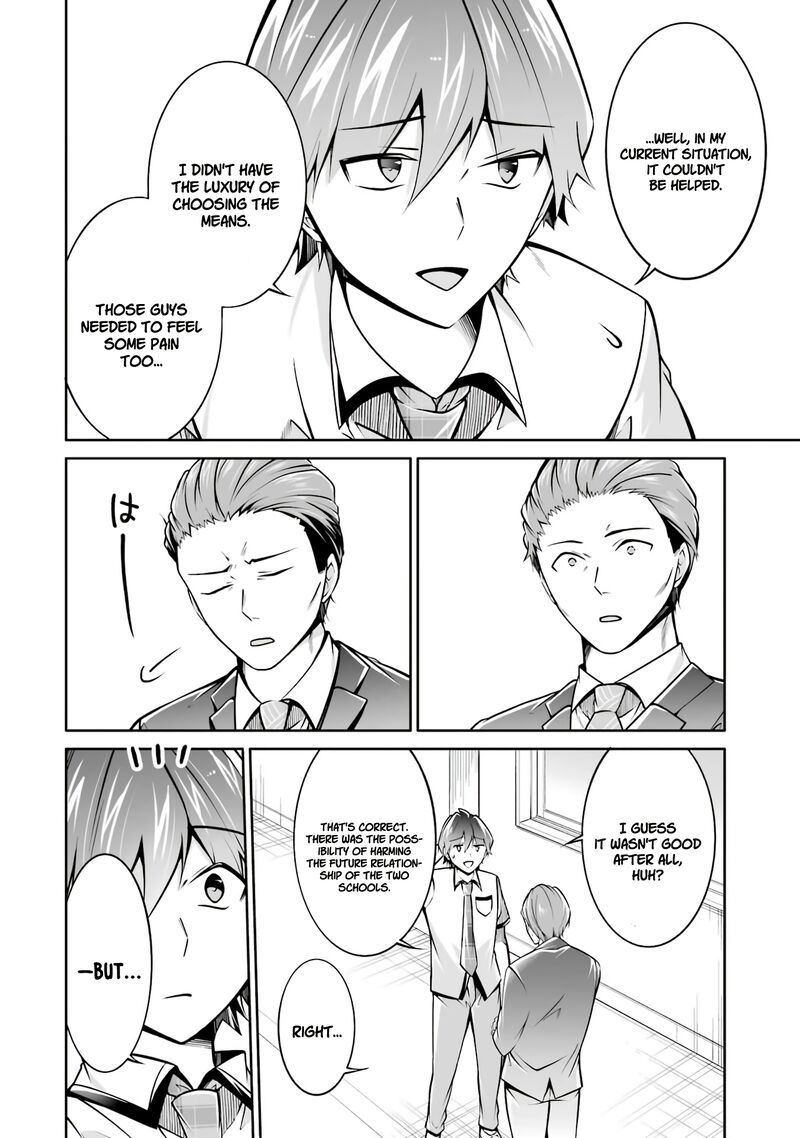 Real No Heroine Wa Irimasen 102 10