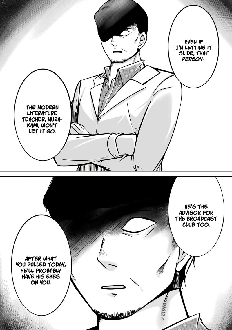 Real No Heroine Wa Irimasen 102 12