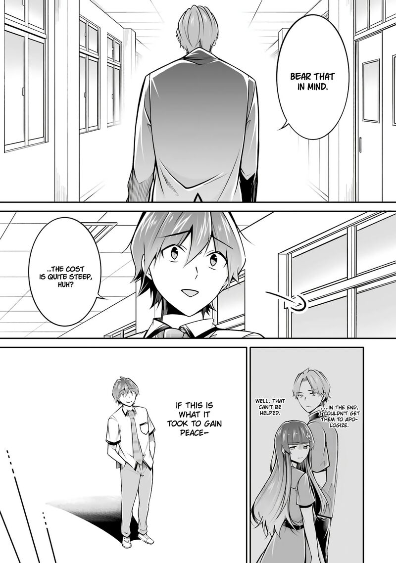 Real No Heroine Wa Irimasen 102 13