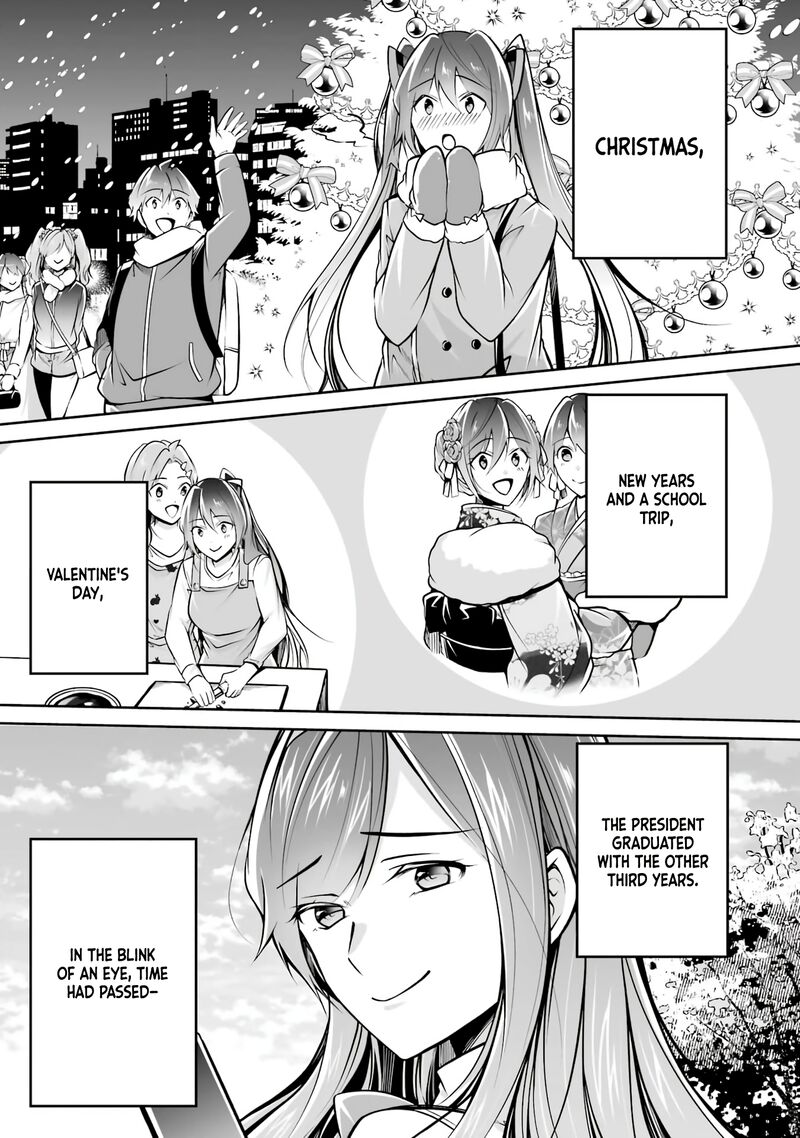 Real No Heroine Wa Irimasen 102 15