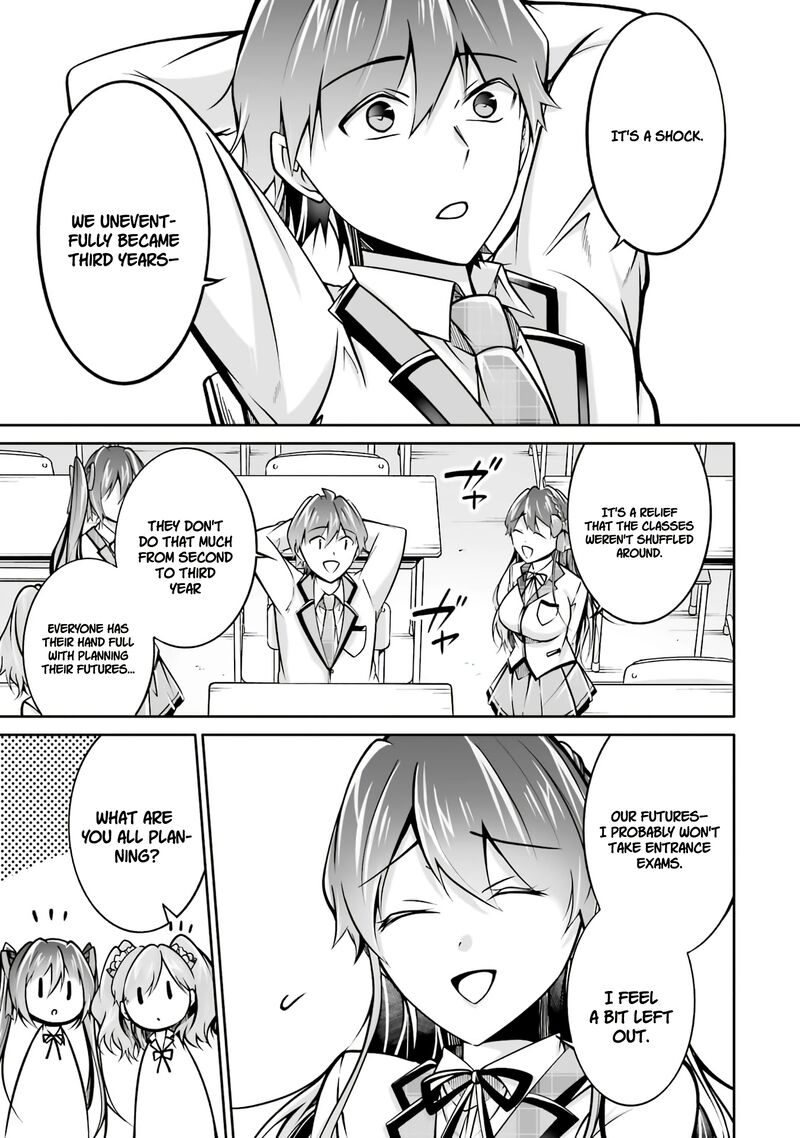 Real No Heroine Wa Irimasen 102 17