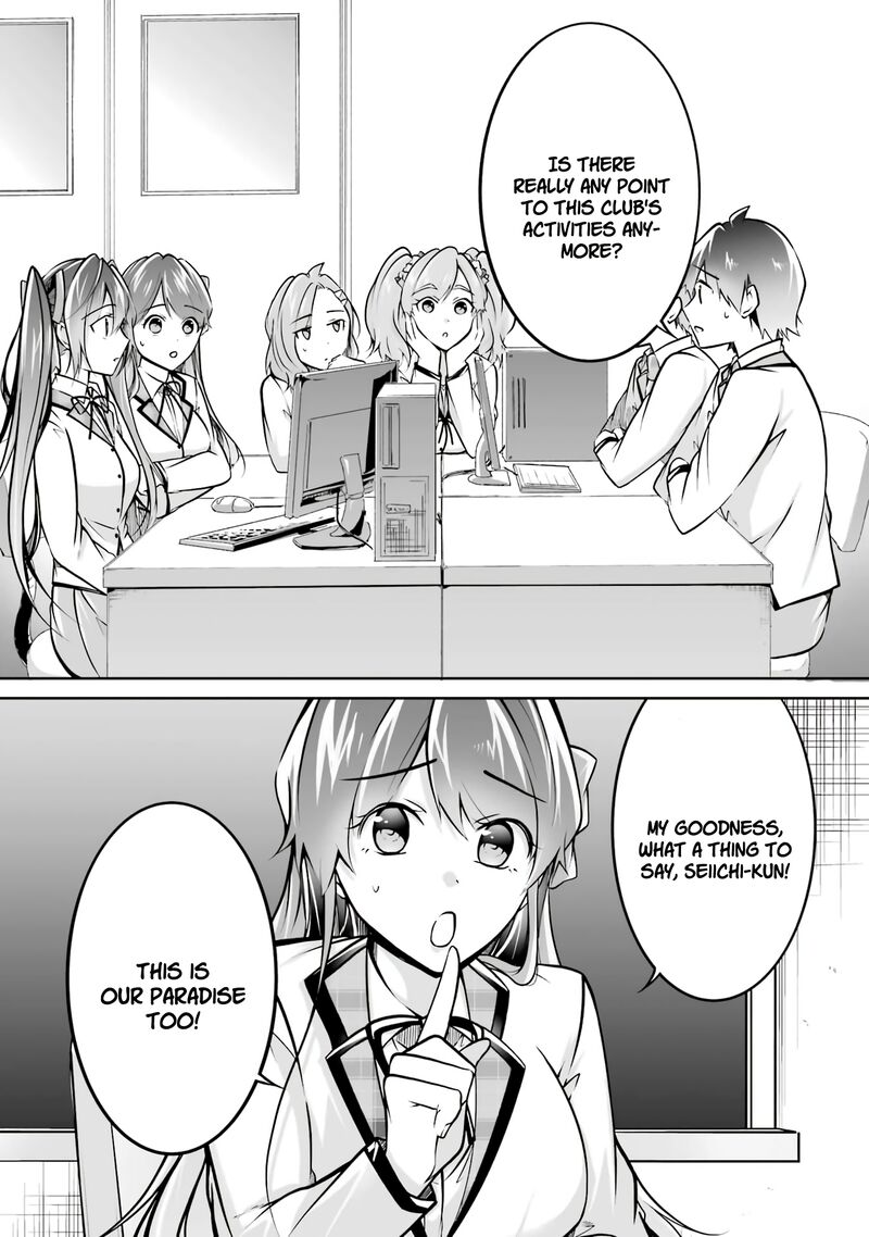 Real No Heroine Wa Irimasen 102 20