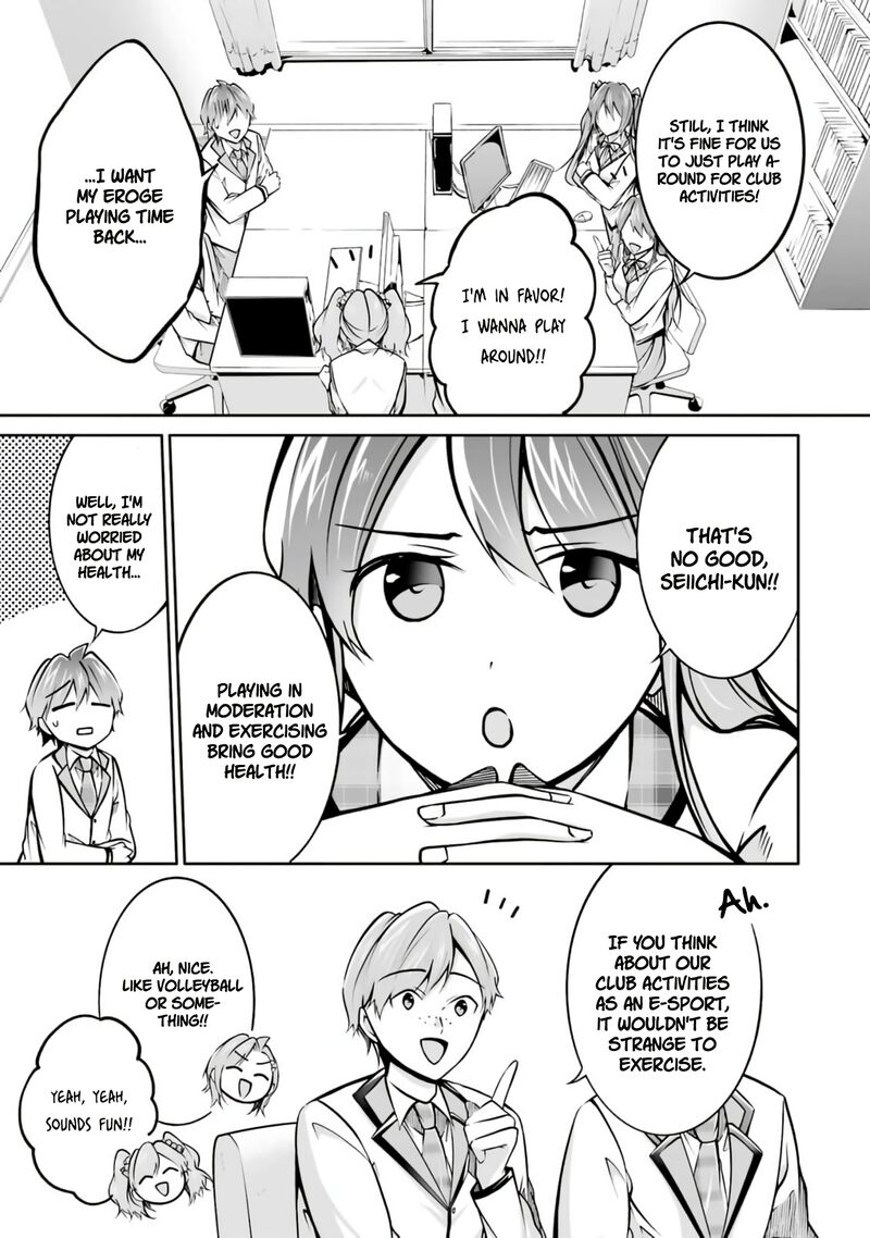 Real No Heroine Wa Irimasen 102 21