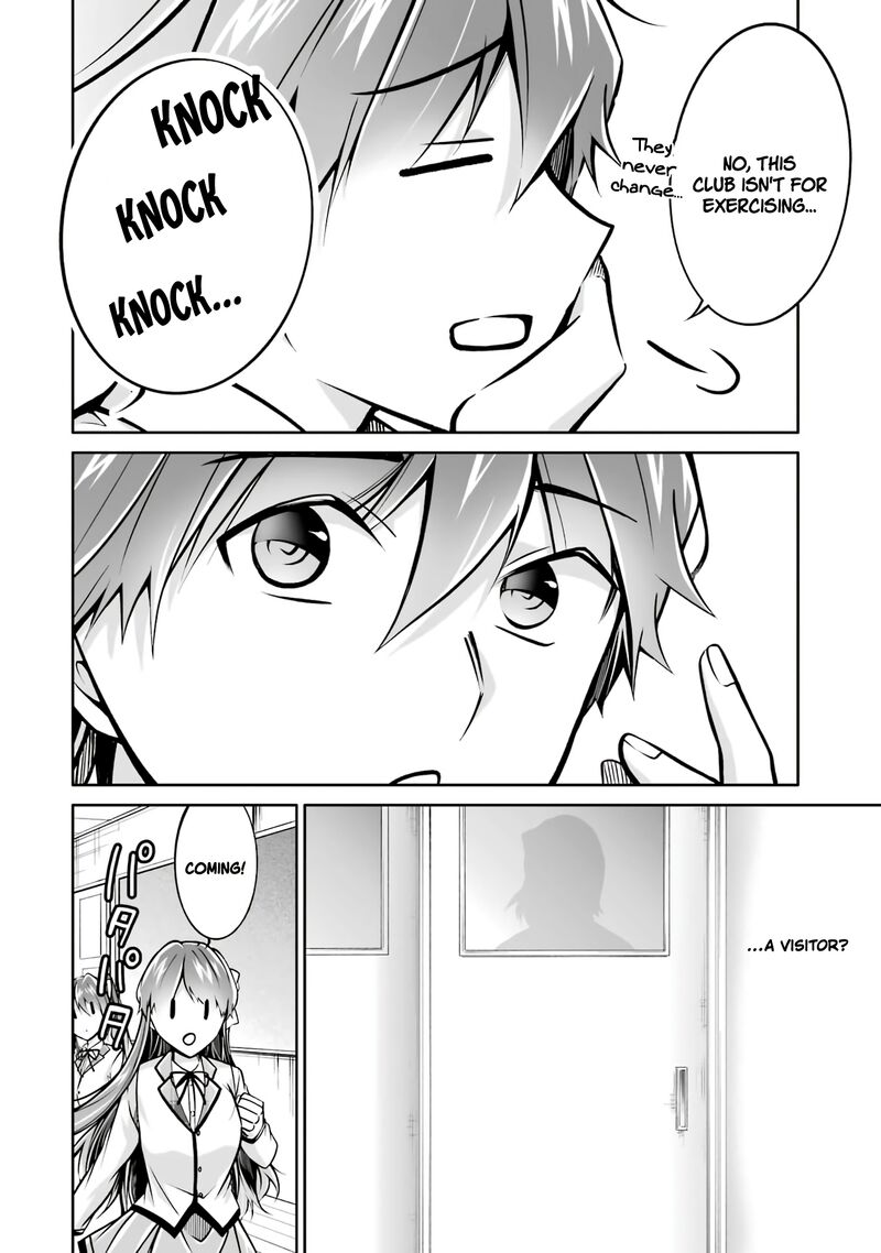 Real No Heroine Wa Irimasen 102 22