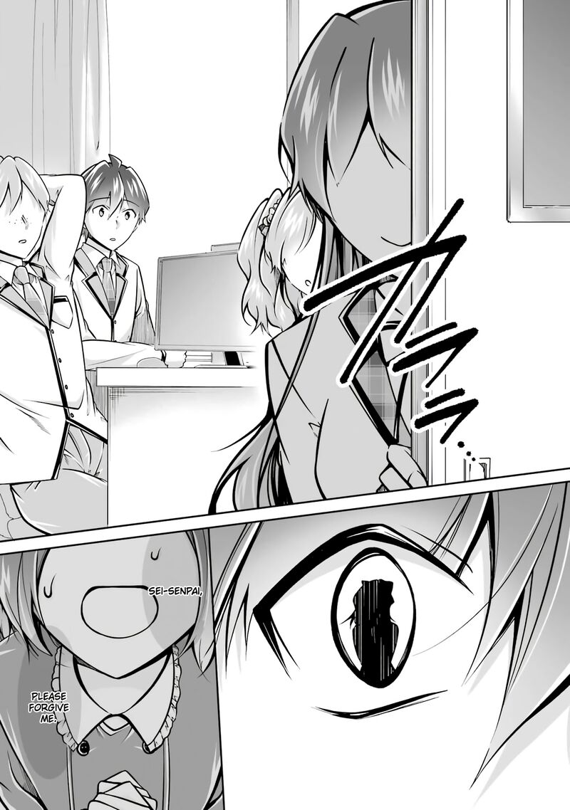 Real No Heroine Wa Irimasen 102 23