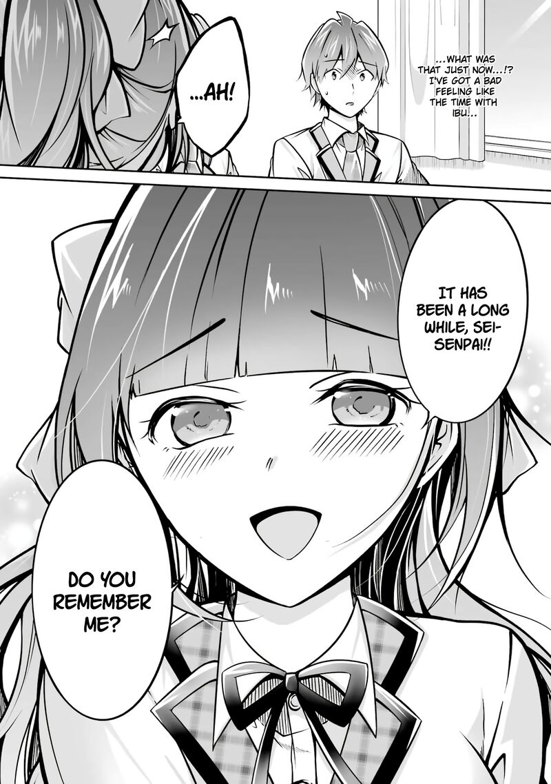 Real No Heroine Wa Irimasen 102 27