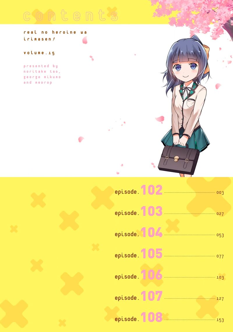 Real No Heroine Wa Irimasen 102 4