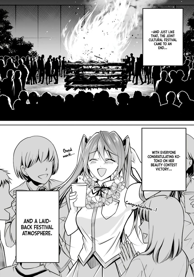 Real No Heroine Wa Irimasen 102 6