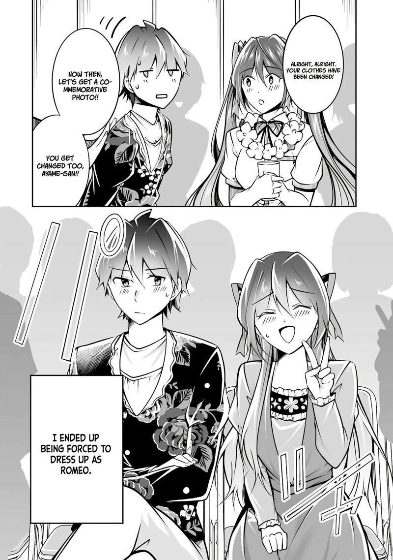 Real No Heroine Wa Irimasen 102 8