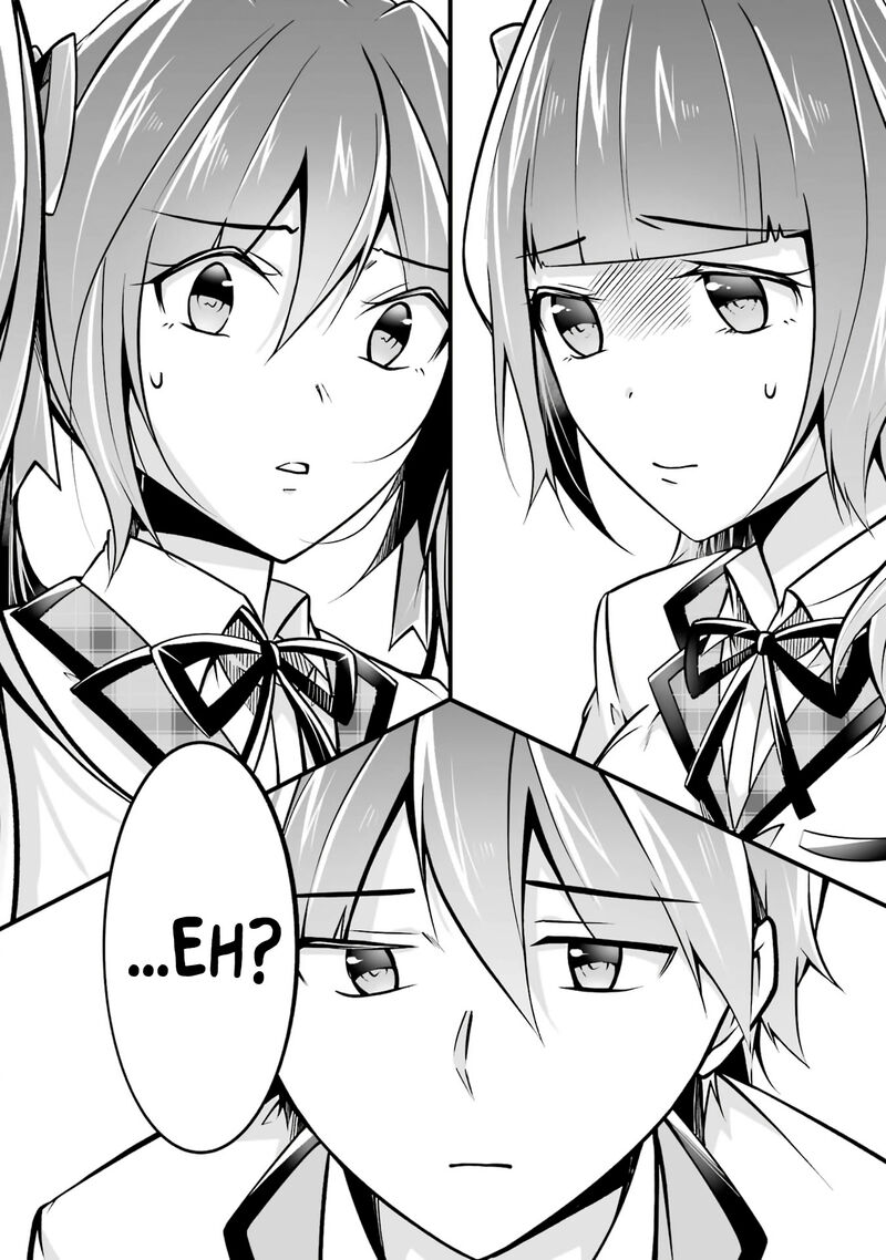 Real No Heroine Wa Irimasen 103 12