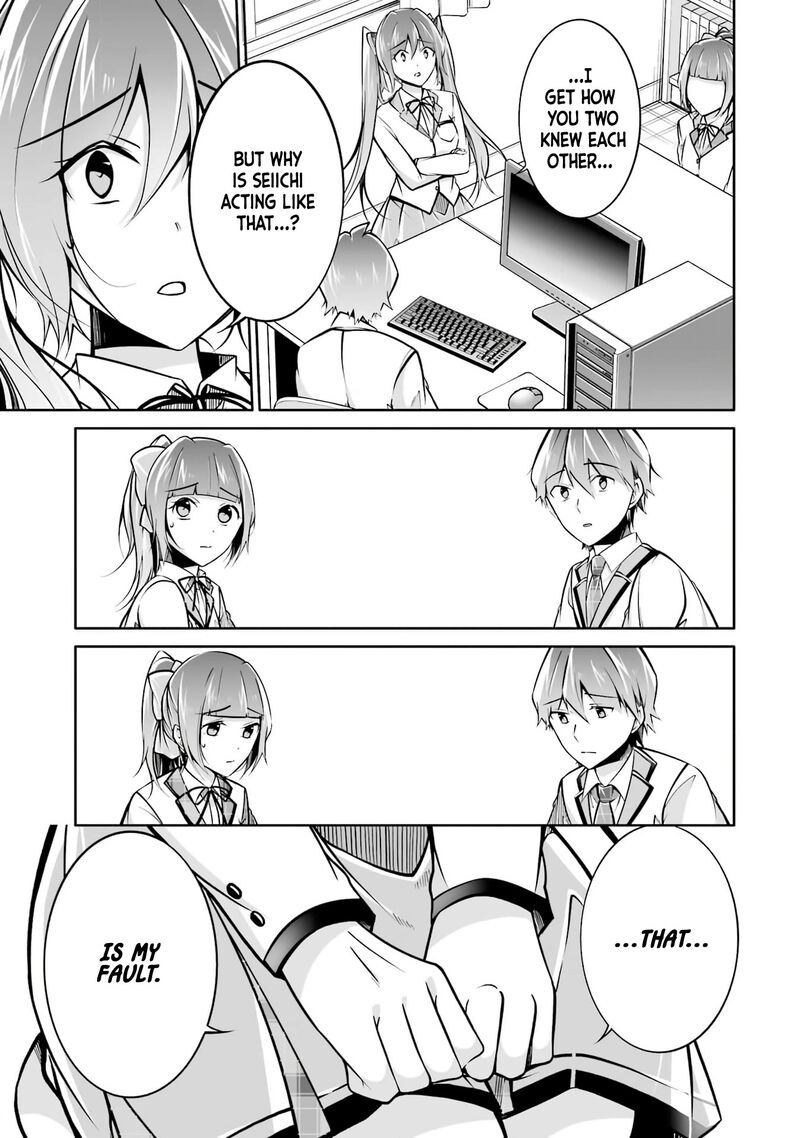 Real No Heroine Wa Irimasen 103 9