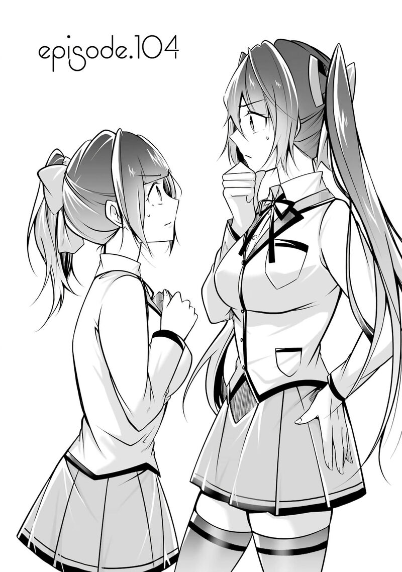 Real No Heroine Wa Irimasen 104 1