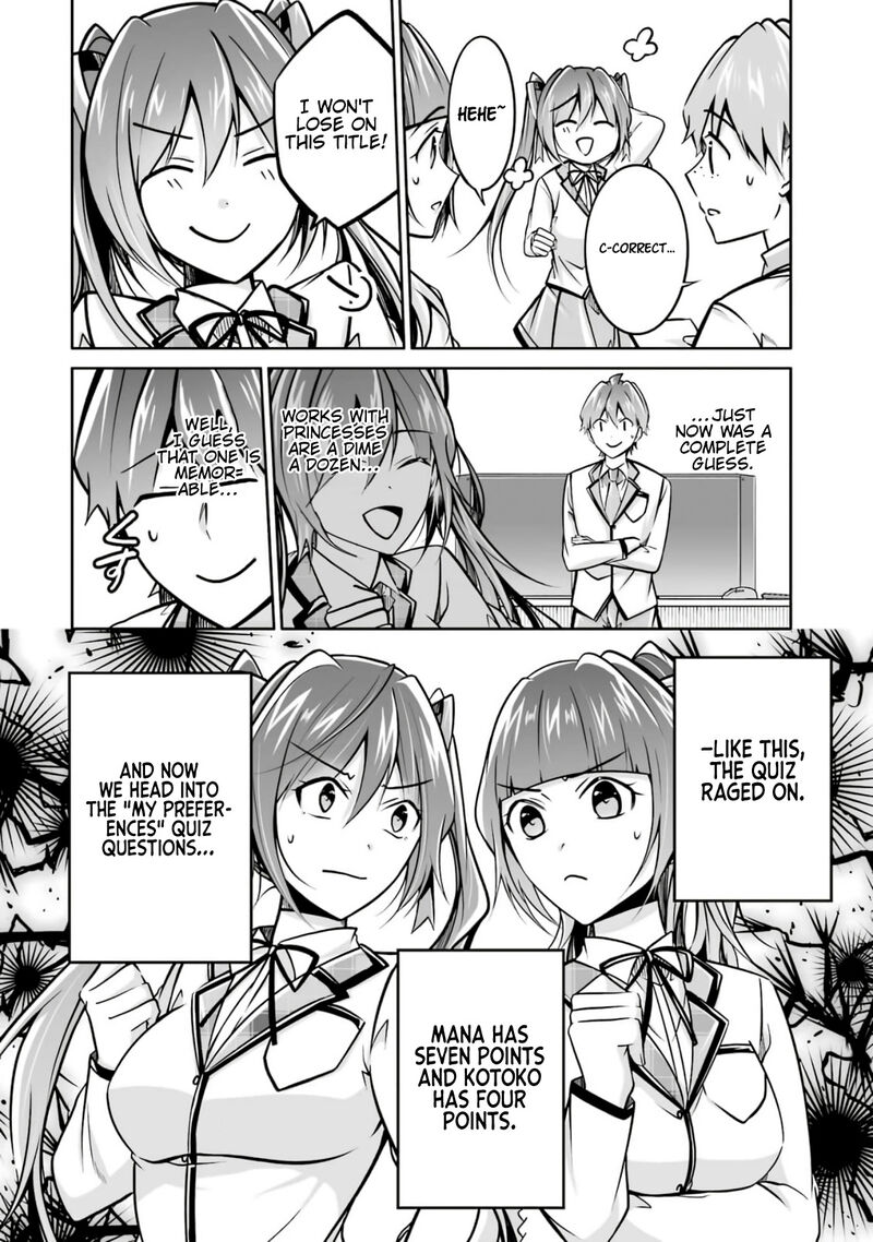 Real No Heroine Wa Irimasen 104 18
