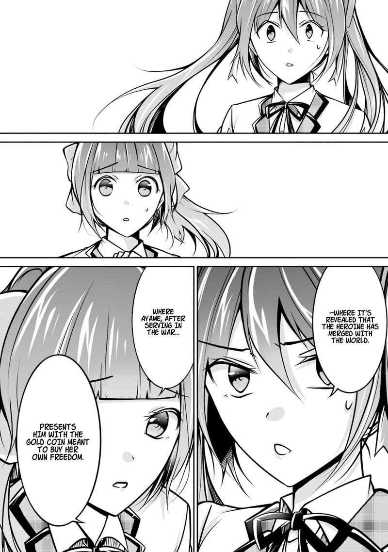 Real No Heroine Wa Irimasen 104 22