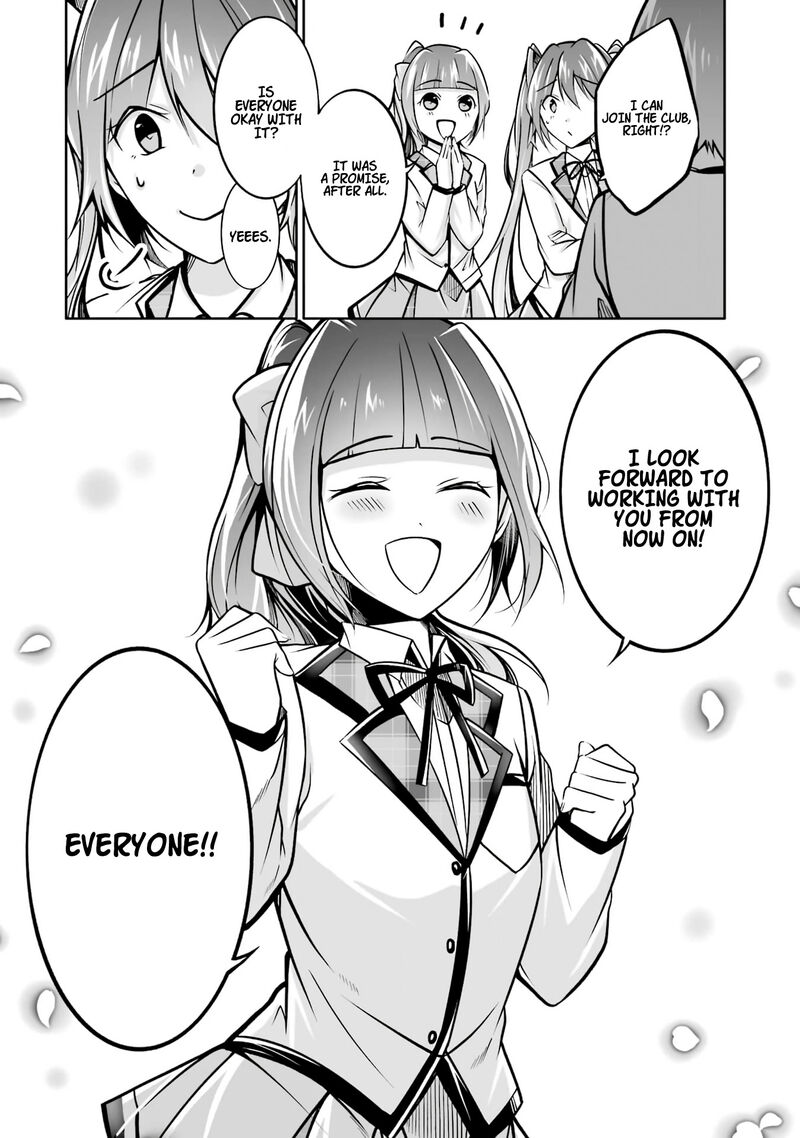 Real No Heroine Wa Irimasen 104 24