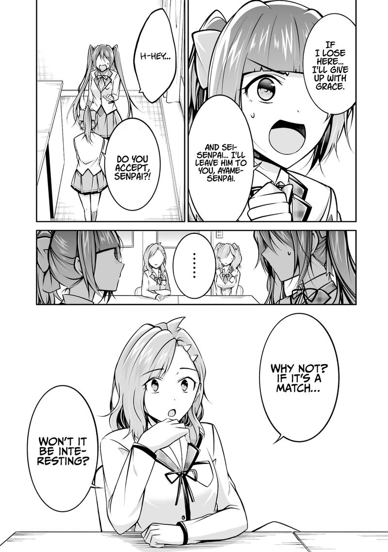 Real No Heroine Wa Irimasen 104 5