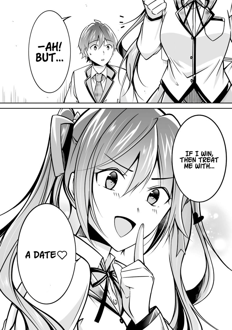 Real No Heroine Wa Irimasen 104 8