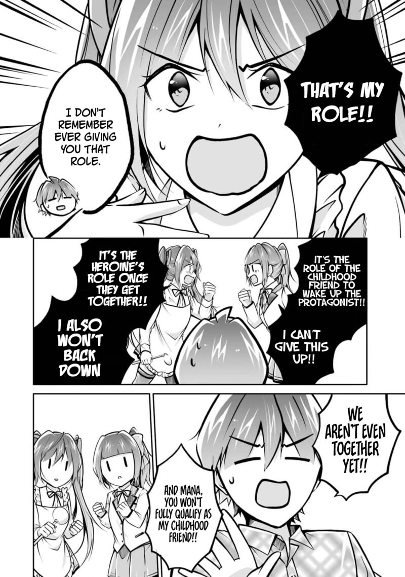 Real No Heroine Wa Irimasen 105 10