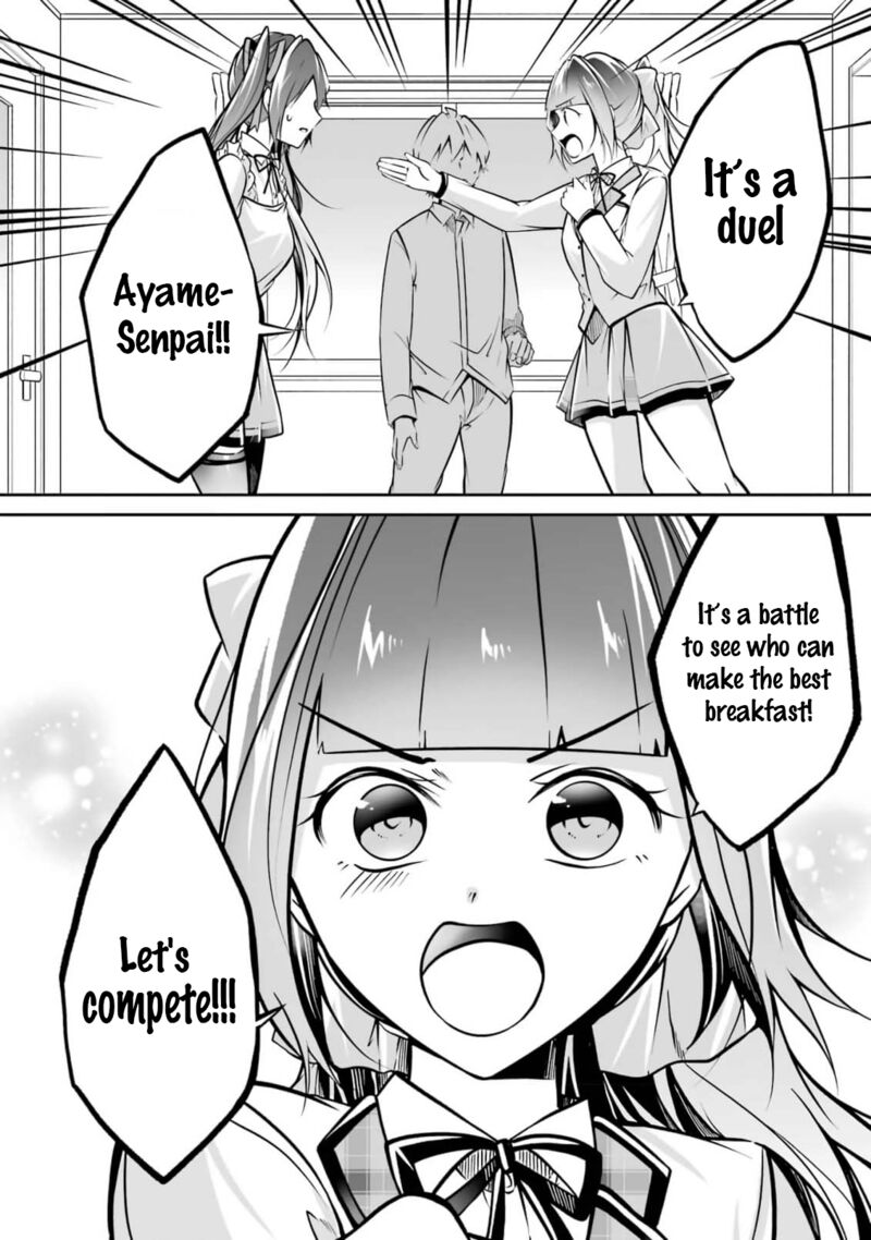Real No Heroine Wa Irimasen 105 12