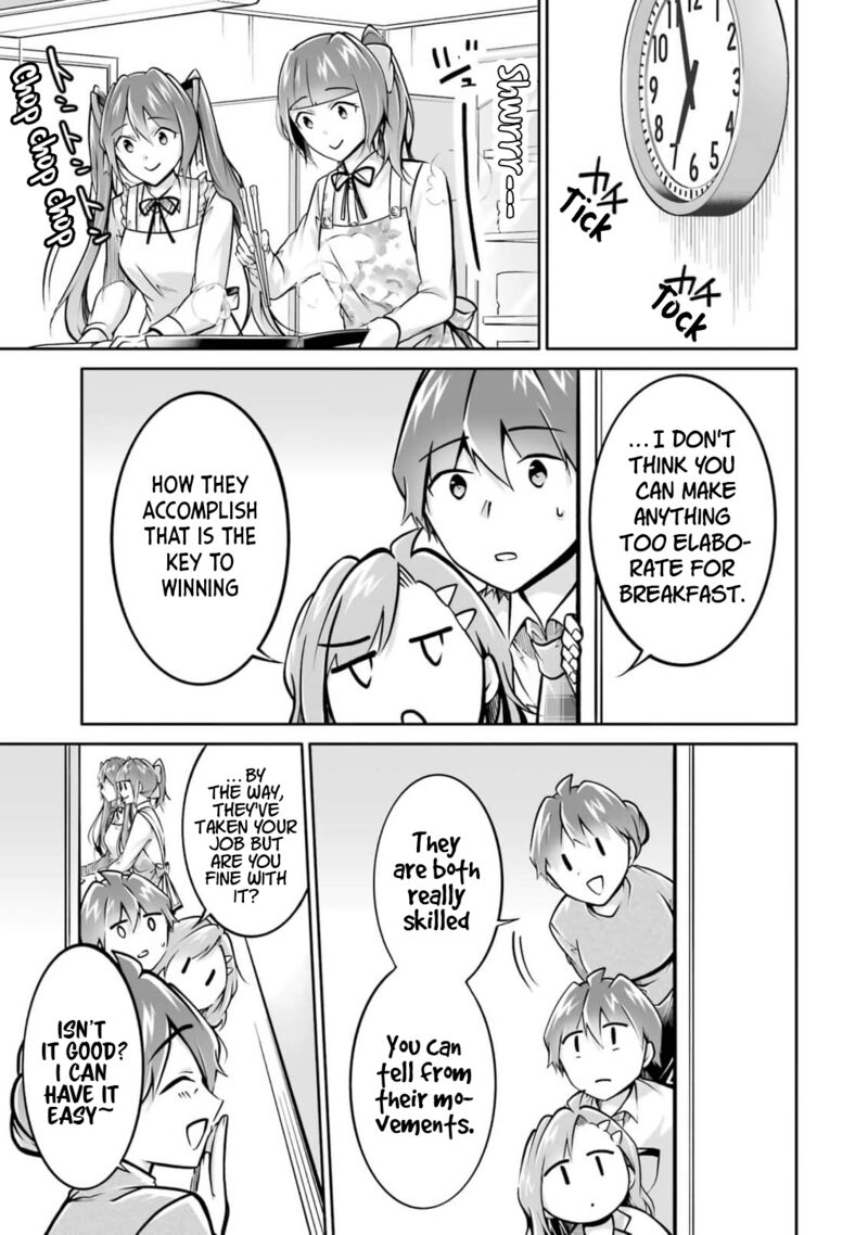 Real No Heroine Wa Irimasen 105 13