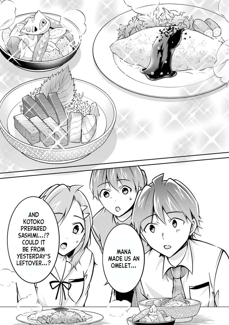 Real No Heroine Wa Irimasen 105 15