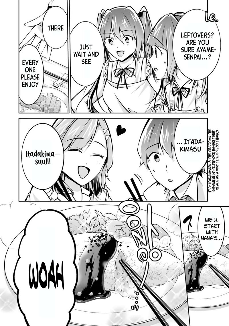 Real No Heroine Wa Irimasen 105 16