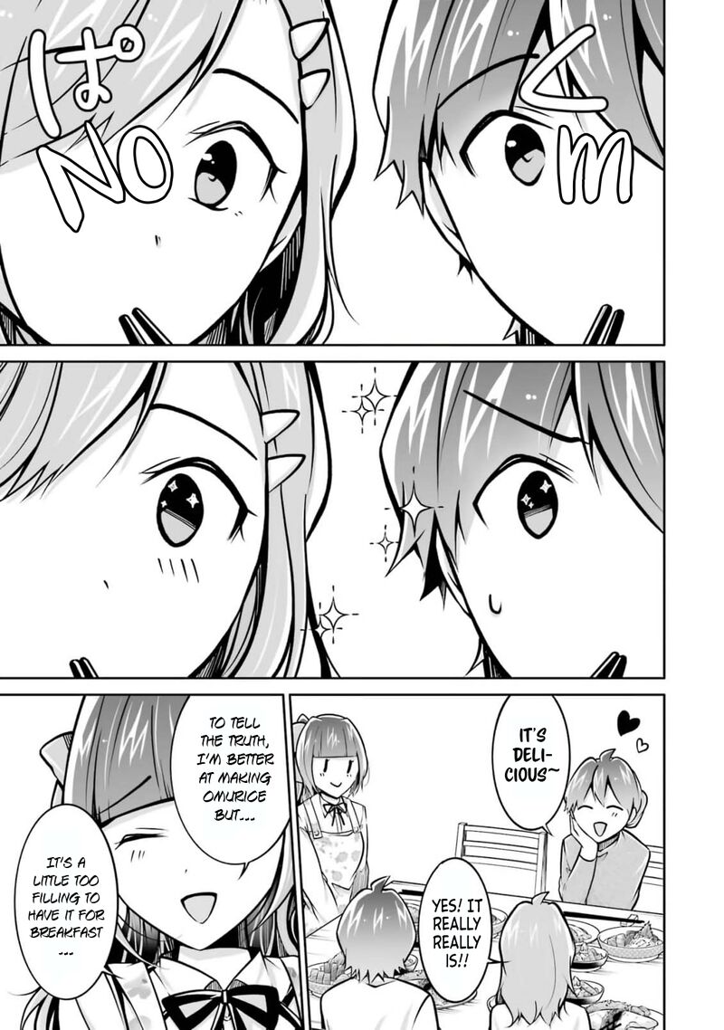 Real No Heroine Wa Irimasen 105 17