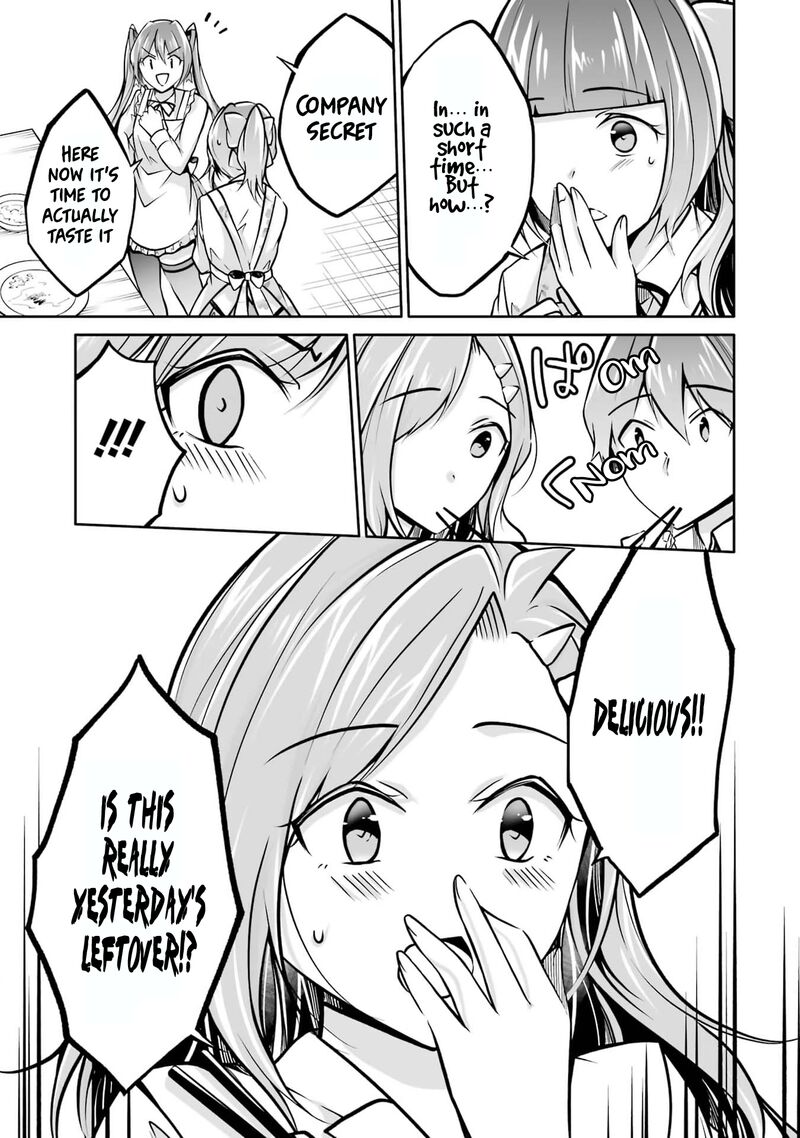 Real No Heroine Wa Irimasen 105 19