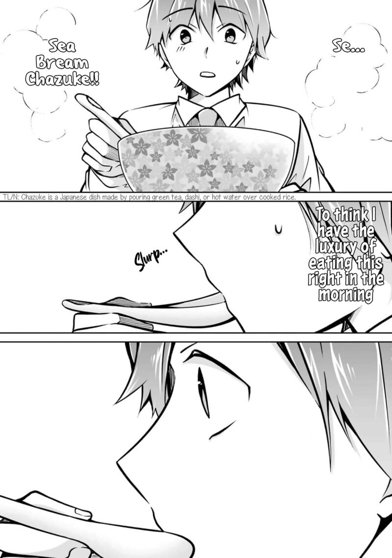 Real No Heroine Wa Irimasen 105 21