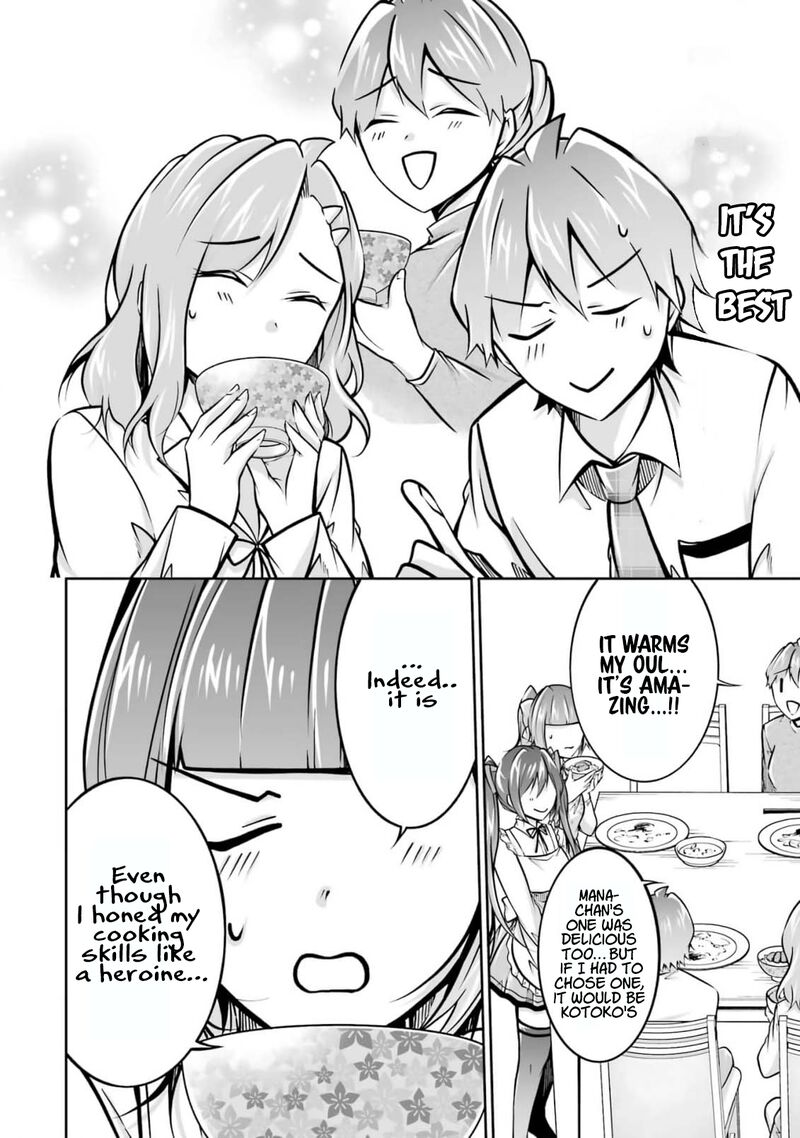 Real No Heroine Wa Irimasen 105 22