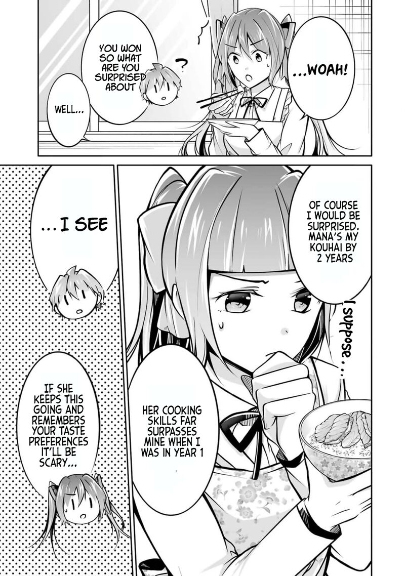 Real No Heroine Wa Irimasen 105 23