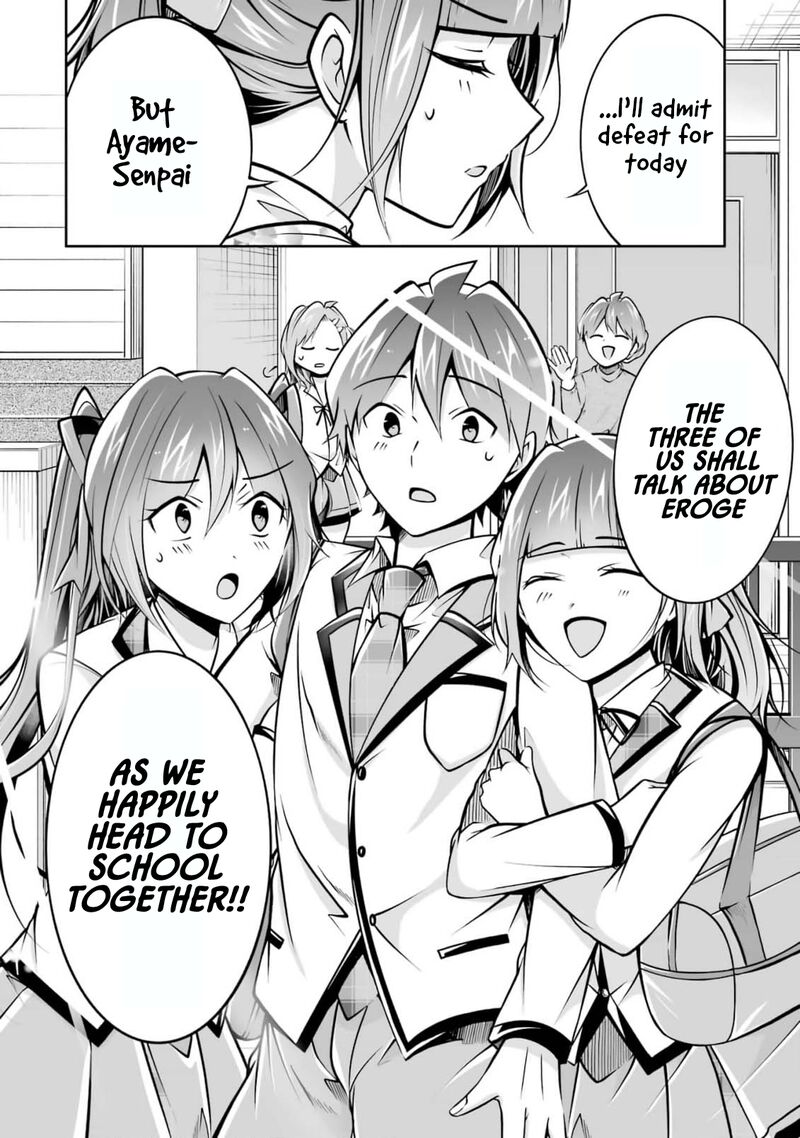 Real No Heroine Wa Irimasen 105 24