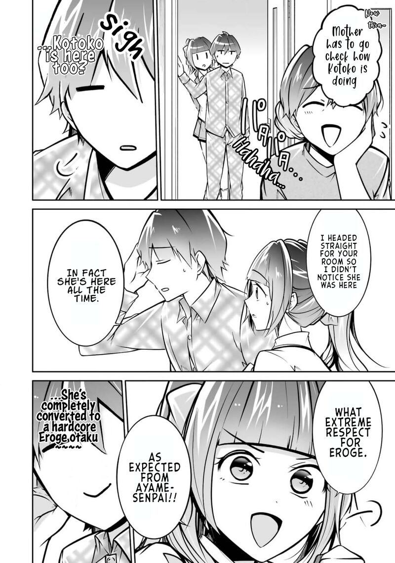 Real No Heroine Wa Irimasen 105 6
