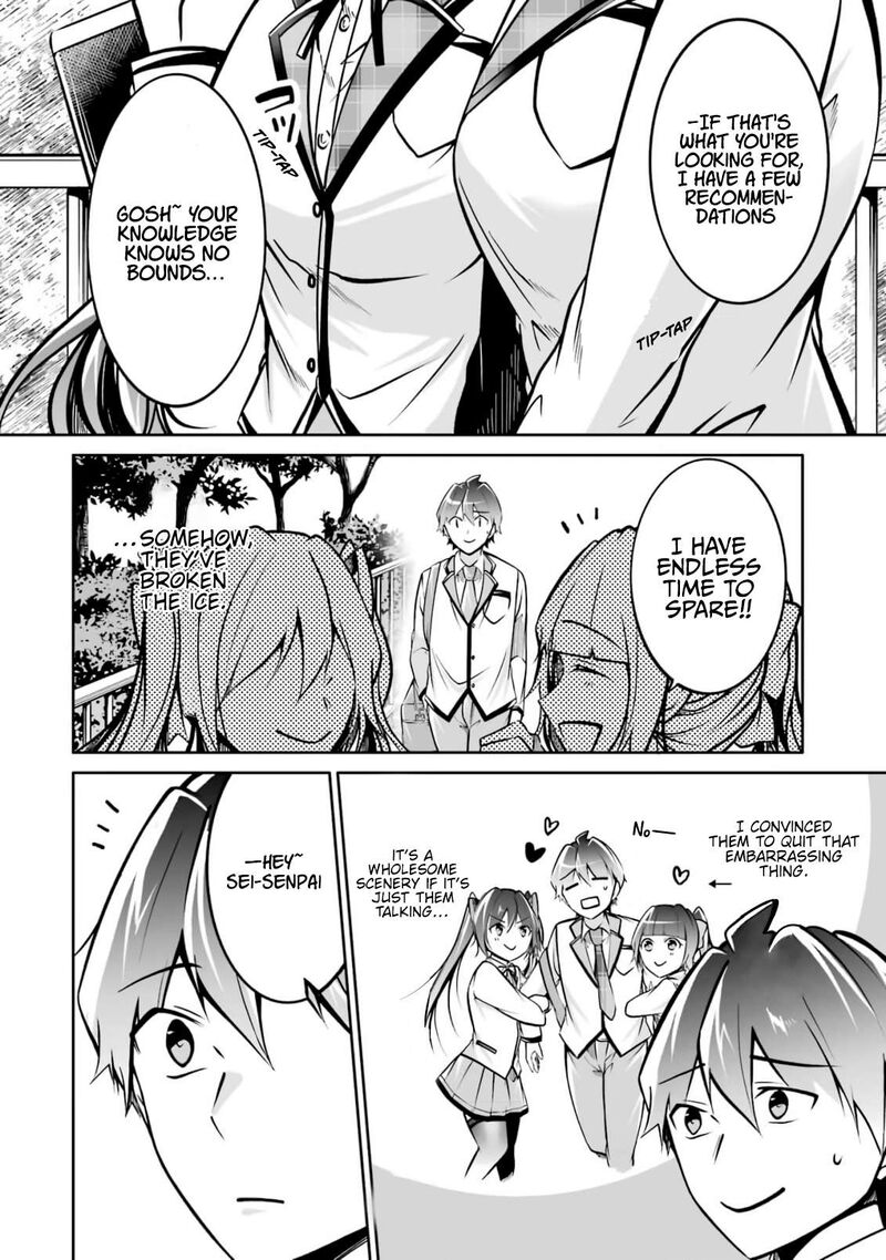 Real No Heroine Wa Irimasen 106 1