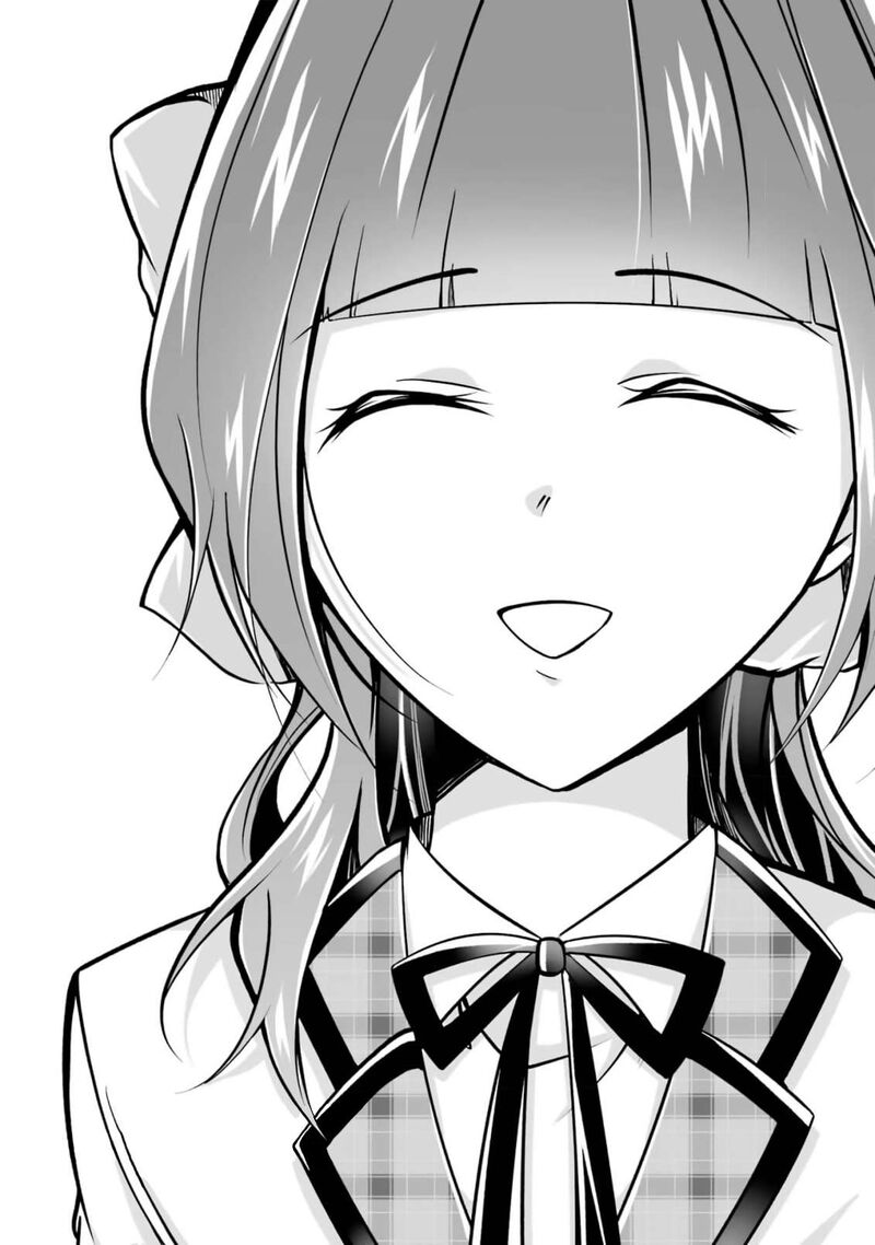 Real No Heroine Wa Irimasen 107 1