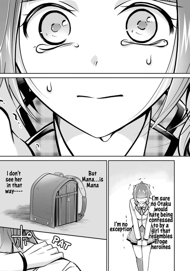 Real No Heroine Wa Irimasen 107 11