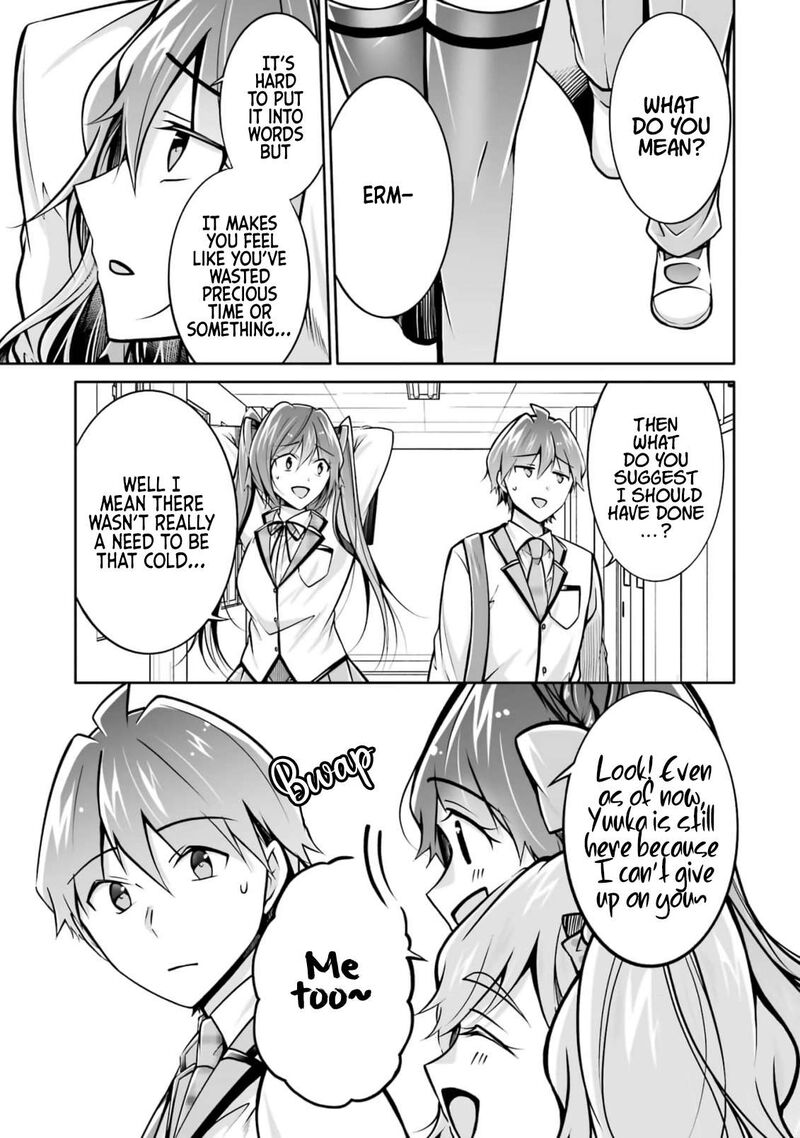 Real No Heroine Wa Irimasen 107 15