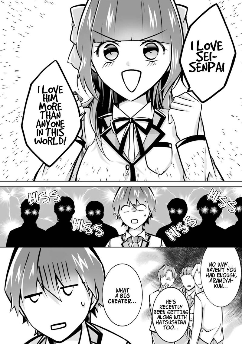 Real No Heroine Wa Irimasen 107 2