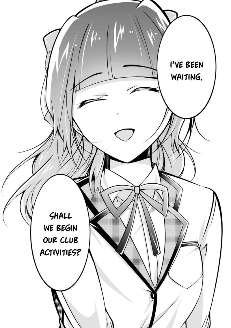 Real No Heroine Wa Irimasen 107 20