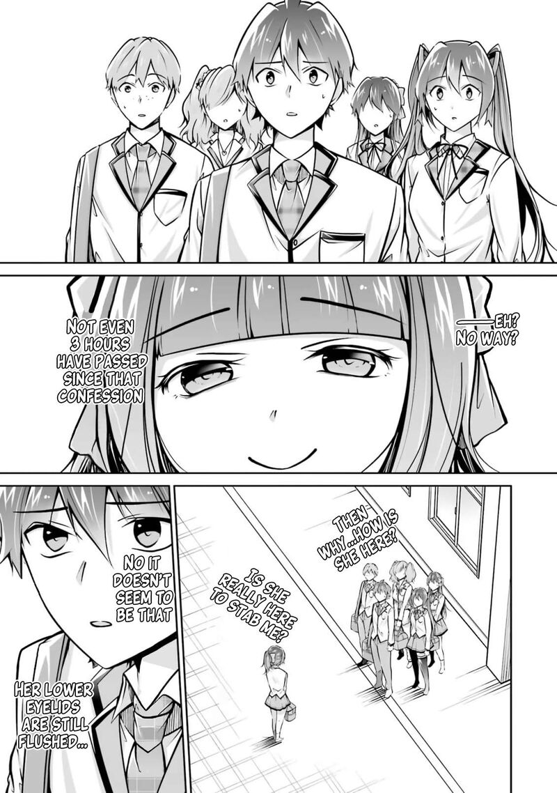 Real No Heroine Wa Irimasen 107 21